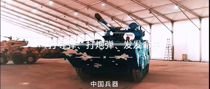 打导弹🐅、打炮弹 发发命中